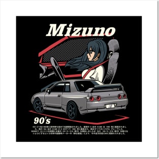 Nissan Skyline R32 Posters and Art